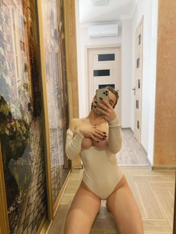 София фото 3